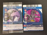 BAKUGAN Battle Brawlers Ability Card Hades Vortex Set Scarce サムネイル 1