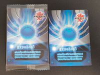 BAKUGAN Battle Brawlers Ability Card Hades Vortex Set Scarce サムネイル 2