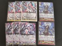 ヴァンガード カー０度 まとめ 絶巧の切刃 カシエル 粛清の守護天使 レミエル リバース 聖霊守護天使 ミカエル RRR