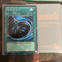 カードダス ドットコム 緑 バンダイ スリーブ 非売品 39枚 BANDAI 2003 MADE IN JAPAN ゲートボール 1103環境 遊戯王 サムネイル 7