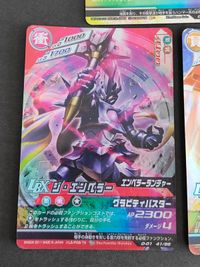 ダンボール戦機 アキレス ハカイオー絶斗 2種 UR ジ・エンペラー ティターニア まとめ LBXバトルカードゲーム サムネイル 4