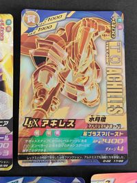 ダンボール戦機 アキレス ハカイオー絶斗 2種 UR ジ・エンペラー ティターニア まとめ LBXバトルカードゲーム サムネイル 2