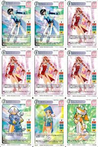 マジパラ マジカルパラダイス クリス等 9枚 セット レトロ TCG バンダイ カード まとめ サムネイル 1