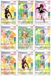 マジカルパラダイス マジパラ ふぶき等 9枚 まとめ売り レトロ TCG カード まとめ サムネイル 1