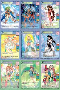 Magical Paradise Card Lot 9 Cards Retro Japanese Vintage サムネイル 1