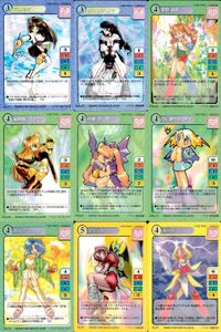 【マジパラ】マジカルパラダイス カード9枚まとめ売り セット レトロ カード まとめ サムネイル 1