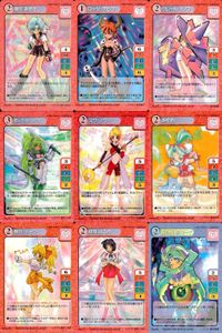 【マジパラ】マジカルパラダイス カード9枚まとめ売り セット レトロ カード まとめ サムネイル 1