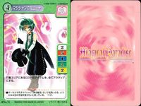 【マジパラ】マジカルパラダイス カード9枚まとめ売り セット レトロ カード まとめ サムネイル 6