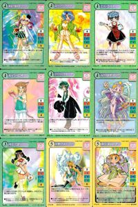 【マジパラ】マジカルパラダイス カード9枚まとめ売り セット レトロ カード まとめ サムネイル 1