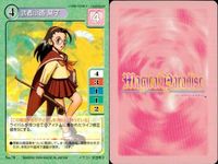 【マジパラ】マジカルパラダイス カード9枚まとめ売り セット レトロ カード まとめ サムネイル 3