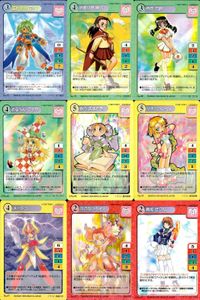 【マジパラ】マジカルパラダイス カード9枚まとめ売り セット レトロ カード まとめ サムネイル 1
