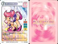 【マジパラ】マジカルパラダイス カード9枚まとめ売り セット レトロ カード まとめ サムネイル 3