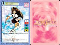 【マジパラ】マジカルパラダイス カード9枚まとめ売り セット レトロ カード まとめ サムネイル 9