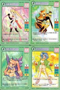 【マジパラ】マジカルパラダイス 水瀬麻由理 他 4枚セット まとめ レトロ TCG カード まとめ サムネイル 1