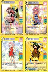 【マジパラ】マジカルパラダイス マリーシュ 他 4枚セット まとめ レトロ TCG カード まとめ サムネイル 1