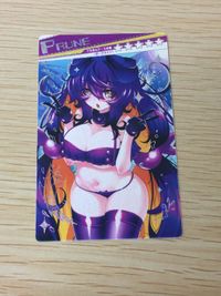カードコネクト QBG166 [レア] プルーン コナミ KONAMI サムネイル 1