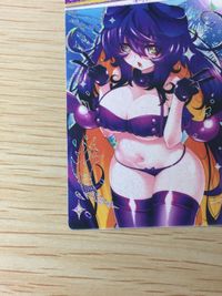 カードコネクト QBG166 [レア] プルーン コナミ KONAMI サムネイル 4