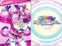 カードコネクト 美少女カード チアモ シルバー まとめ カード まとめ サムネイル 2