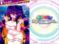 Card Connect Beauty Girl Card Olive Prune Lot サムネイル 3