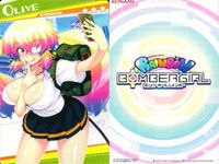 Card Connect Beauty Girl Card Olive Prune Lot サムネイル 2