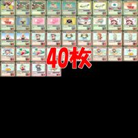 ガンガンヴァーサス 魔法陣 グルグル カードセット まとめ カード 魔法陣グルグル cp894 o15-1 サムネイル 8