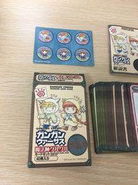 ガンガンヴァーサス 魔法陣 グルグル カードセット まとめ カード 魔法陣グルグル cp894 o15-1 サムネイル 4