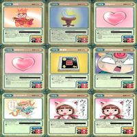 ガンガンヴァーサス 魔法陣 グルグル カードセット まとめ カード 魔法陣グルグル cp894 o15-1 サムネイル 10