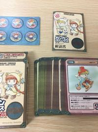 ガンガンヴァーサス 魔法陣 グルグル カードセット まとめ カード 魔法陣グルグル cp894 o15-1 サムネイル 3