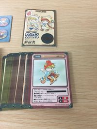 ガンガンヴァーサス 魔法陣 グルグル カードセット まとめ カード 魔法陣グルグル cp894 o15-1 サムネイル 2
