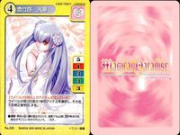 マジカルパラダイス カード9枚セット まとめ売り バンダイ 2000 カード まとめ サムネイル 6