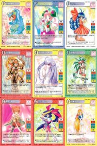 マジカルパラダイス カード9枚セット まとめ売り バンダイ 2000 カード まとめ サムネイル 1