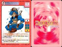 マジカルパラダイス カード9枚セット まとめ売り バンダイ 2000 カード まとめ サムネイル 7