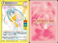 マジカルパラダイス カード9枚セット まとめ売り バンダイ 2000 カード まとめ サムネイル 4