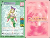 マジカルパラダイス カード9枚セット まとめ売り バンダイ 2000 カード まとめ サムネイル 6