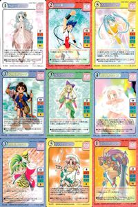 マジカルパラダイス カード9枚セット まとめ売り バンダイ 2000 カード まとめ サムネイル 1