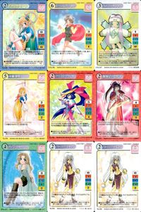マジカルパラダイス カード9枚セット まとめ売り バンダイ 2000 カード まとめ サムネイル 1