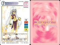 マジカルパラダイス カード9枚セット まとめ売り バンダイ 2000 カード まとめ サムネイル 10