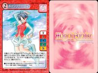 マジカルパラダイス カード9枚セット まとめ売り バンダイ 2000 カード まとめ サムネイル 7