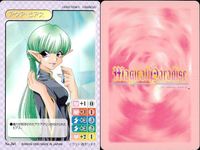Magic Parade Voogirin Card Lot 4 Cards Vintage サムネイル 4