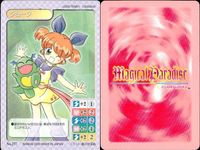 Magic Parade Voogirin Card Lot 4 Cards Vintage サムネイル 5