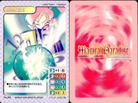 Magic Parade Voogirin Card Lot 4 Cards Vintage サムネイル 2