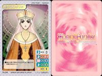 マジパラ トレカ 幻水晶他 当時物 レトロ 4枚セット カード まとめ サムネイル 3