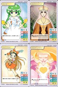 マジパラ トレカ 幻水晶他 当時物 レトロ 4枚セット カード まとめ サムネイル 1