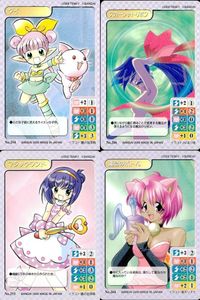 マジパラ トレカ ヴィ他 当時物 レトロ 4枚セット カード まとめ サムネイル 1
