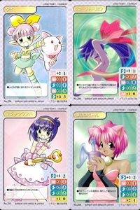 マジパラ トレカ ヴィ等 当時物 レトロ 4枚セット カード まとめ サムネイル 1