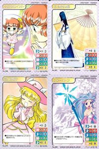 マジカルパラダイス マジパラ アイテム他 4枚まとめ売り レトロ トレカ カード まとめ サムネイル 1