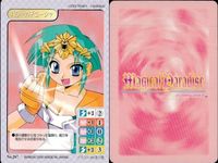 マジカルパラダイス マジパラ じじまる他 4枚セット トレカ レトロ カード まとめ サムネイル 5