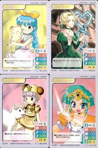 マジカルパラダイス マジパラ じじまる他 4枚セット トレカ レトロ カード まとめ サムネイル 1