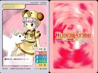 マジカルパラダイス マジパラ じじまる他 4枚セット トレカ レトロ カード まとめ サムネイル 4