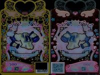 【プリマジ】UR SR フォーチュンスター他 4枚セット カード まとめ サムネイル 3
